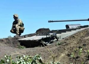 Экс-начальника Генштаба ВСУ обвинили в госизмене