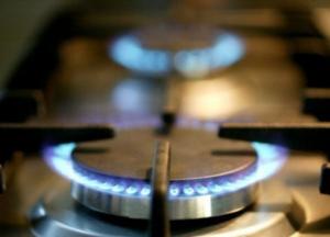У Зеленского рассказали, на сколько снизится цена на газ в июне