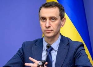 В Украину привезли инновационные лекарства от COVID