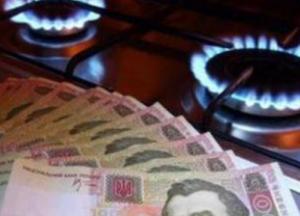 С 1 мая цена на газ для населения будет рыночной