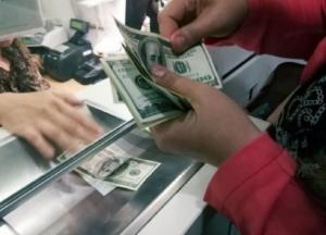 Доллар будет расти: прогноз по курсу валют на ближайшее время