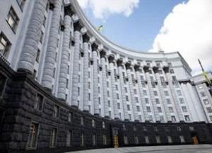 Кабмин утвердил план внедрения в Украине связи 5G