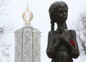 Названо количество жертв Голодомора в Украине