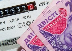 В Украине опять подорожает электроэнергия: можно ли не платить и какой "сюрприз" готовит Рада