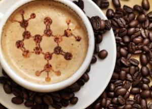 Установлена опасная для сердца доза кофе