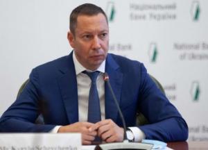 Нацбанк ухудшил прогноз роста экономики Украины