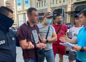 В Киеве задержали организатора контрабанды наркотиков (фото)