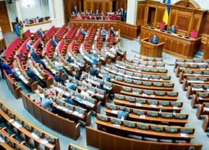 В Украине хотят отменить перенос выходных дней в связи с праздниками