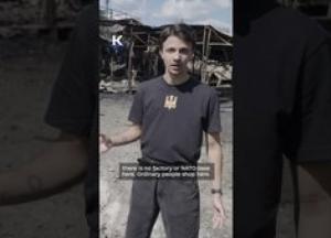 Росія знищила ринок у Києві під час масованої атаки: без жертв завдяки укриттям