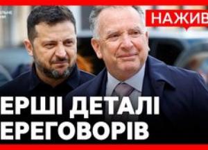 Переговори про мир: делегація США вперше відвідала Київ, але прориву не сталося