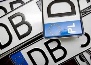 В украине завершилась льготная растаможка "евроблях" 