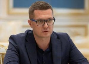 В АП заявили об эксперименте с назначением в СБУ