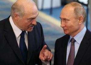 Путин и Лукашенко подписали декрет о союзных программах