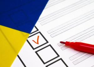 Рейтинг партий: что показал опрос 