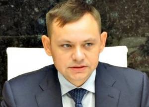 Рябошапка уволил прокурора Днепропетровской области