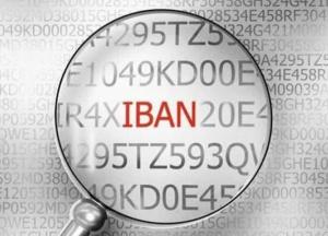 С сегодняшнего дня расчеты клиентов банков перевели на стандарт IBAN