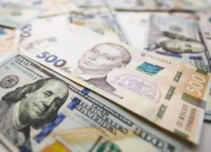 Доллар дешевеет: НБУ установил курс на 12 января