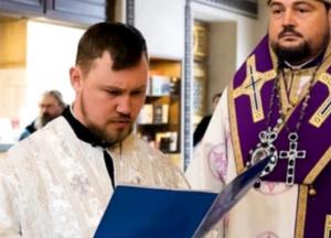 Боєць РДК й ексофіцер ФСБ Ілля Богданов став дияконом ПЦУ 