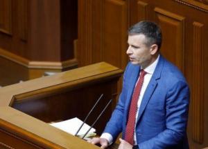 Взносы, условия запуска и участия. В Кабмине готовятся к старту накопительной пенсии