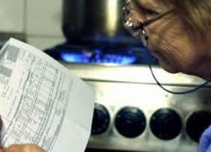 В Украине две платежки за газ объединят в одну