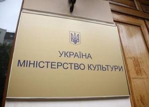 Три российских актера попали в черный список Украины