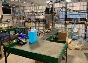 На Волыни СБУ обнаружила тонну фальсифицированных антисептиков (ФОТО)