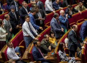 За прогулы в июле хотят лишить "депутатских" выплат 73 нардепов