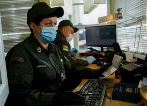 Украина изменила правила пересечения границы