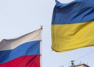 Отзывает заявку: Россия внезапно отказалась от маршрута "Северного потока-2"