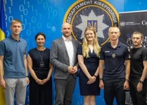 Канада посилила українську кіберполіцію необхідним обладнанням