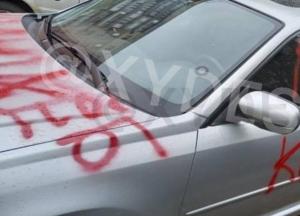 В Одессе женщина устроила "расправу" над автомобилем "изменника" (фото)