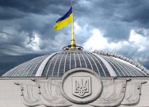 В Верховной Раде до сих пор работает церковь Московского патриархата (фотофакт)