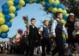 Зеленский отменил указ об обязательном ношении школьной формы