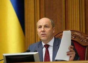 Парубий отказал Зеленскому в созыве заседания Рады