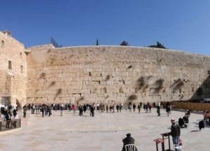 В Иерусалиме у Стены Плача обнаружен клад с тысячелетними золотыми монетами