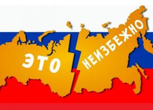 "На Москву": Ющенко заявив, що кордони 1991 року не стануть "повною формулою перемоги"