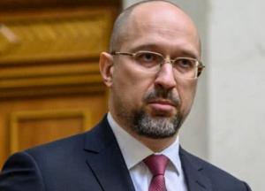 В Кабмине допускают ослабление карантина в конце апреля