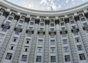 Кабмин поддержал ликвидацию областных управлений Госэкоинспекции и создание окружных