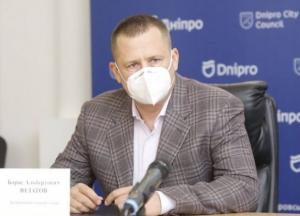 Мэрия Днепра заключила меморандум с Госрегуляторной службой