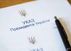 Зеленский назначил командующего Нацгвардии и главу Госпогранслужбы 