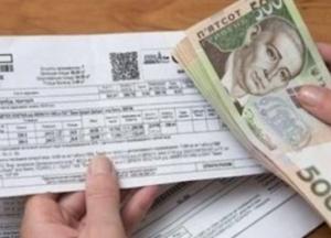 Власти проверяют получателей субсидий: кому грозит отказ в выплатах