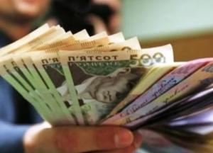 "Дыра" в бюджете Украины достигла 82 млрд грн