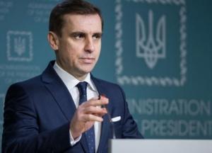 Команда Порошенко "открывает пространство для новой команды" в АП