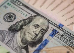 Курс доллара упал до минимума с января 2016 года