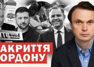Росія на межі фінансового колапсу, Латвія закриває кордон з Білоруссю, Україна допомагає Франції: головні події