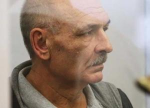 В Украине объявили в розыск Цемаха 