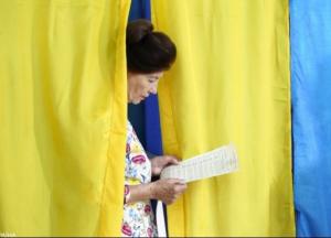 В Украине запустили онлайн-сервис для изменения избирательного адреса