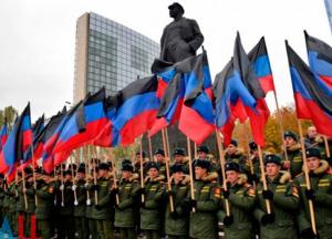 Нищета, запреты, наказания: всплыла правда об уровне зарплат в "Л/ДНР"