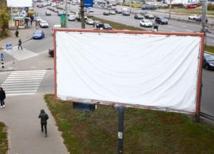 В Украине хотят противодействовать сексизму в рекламе: комитет поддержал закон