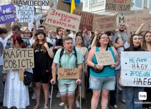 Зеленський підписав закон про повернення незалежності НАБУ і САП, який Рада ухвалила сьогодні ж